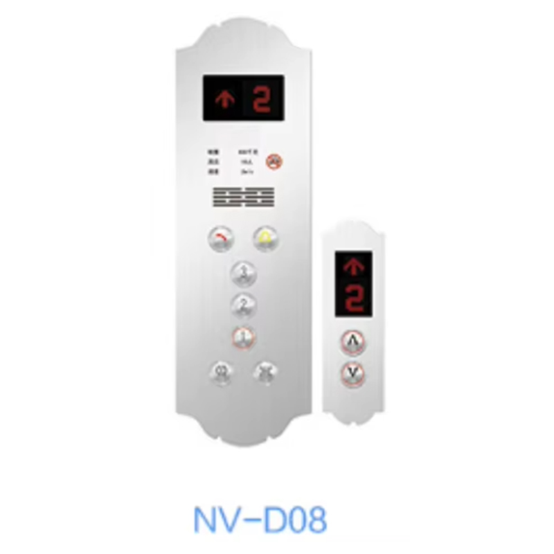 VTSP330 أجزاء المصعد منخفضة السعر COP للمصعد
