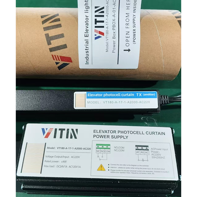 VTSP397 VITIN ستارة خفيفة، 94 شعاع، 154 شعاع، 174 شعاع